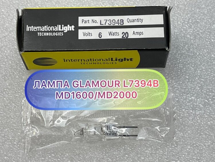 Лампа галогенная 6V 20W  ILT L7394B L7394 G4 для биохимического анализатора GLAMOUR MD1600 MD2000