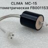 Лампа фотометрическая для полуавтоматического биохимического анализатора Clima MC-15, 12 В, 20 Вт